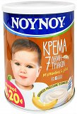 Nounou 7 Cereals Cream With Banana & Milk 300g -0.20€
