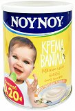 Nounou Vanilla Creme With Rice Flour & Milk 350g -0,20€