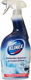 Klinex Χλωρίνη Spray Πολλαπλών Χρήσεων 750ml