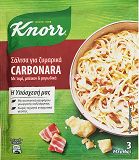 Knorr Carbonara Pasta Sauce 3 Portions 44g