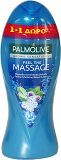 Palmolive Aroma Sensations Feel The Massage 500ml 1+1 Free