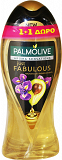 Palmolive Aroma Sensations Just Fabulous 500ml 1+1