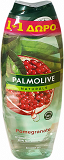 Palmolive Naturals Pomegranate Shower Gel 500ml 1+1 Δώρο