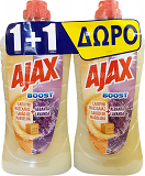 Ajax Boost Σαπούνι Μασσαλίας & Λεβάντα Υγρό Καθαρισμού 1L 1+1