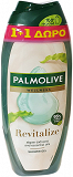Palmolive Wellness Revitalize Shower Gel 500ml 1+1 Δώρο