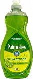 Palmolive Ultra Fresh Lemon Dish Liquid 500ml