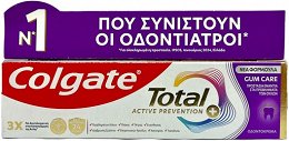Colgate Total Active Prevention Gum Care 75ml