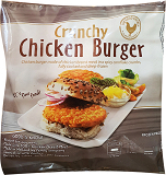 Elburg Foods Τραγανά Μπιφτέκια Κοτόπουλου 1kg