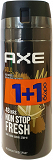 Axe Deodorant Gold Spray 150ml 1+1 Δώρο