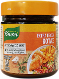 Knorr Extra Γεύση Ζωμός Κότας 88g