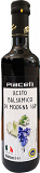 Piacelli Balsamic Vinegar 500ml