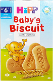 Hipp Organic Babys Biscuit 150g