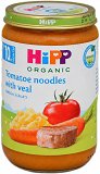 Hipp Organic Tomatoe Noodles With Veal 220g