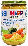 Hipp Noodles With Creamy Vegetables 220g