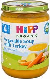 Hipp Organic Vegetable Soup With Turkey 190g