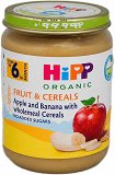 Hipp Organic Fruit & Cereals 190g