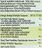 Del Monte Ανανάς Φέτες Σε Σιρόπι 235g