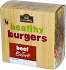 Healthy Burgers Βοδινό Με Χαμηλά Λιπαρά 4X150g