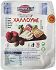 Souroullas Halloumi P.d.o. 300g