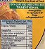 Challoumas Flaouna Cheese 1,2kg Max