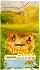 Purina Friskies Junior Ξηρή Τροφή Κοτόπουλο Γάλα Λαχανικά 1,5kg