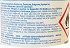Airwick Pure Cotton Ανταλλακτικό 250ml