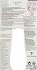 Airwick Essential Mist Λεμόνι & Θυμάρι Ανταλλακτικό 20ml