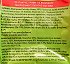 Purina Friskies Mini Menu 5 Promises Ξηρή Τροφή Βοδινό 1,5kg