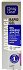Clean & Clear Advantage Rapid Gel Against Acne 15ml