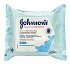 Johnsons Moisturising Μαντηλάκια Καθαρισμού Για Ξηρή Επιδερμίδα 25Τεμ