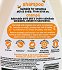 Johnsons Naturally Sensitive Σαμπουάν Με Βιολογική Αλόη Βέρα 395ml