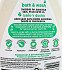 Johnsons Naturally Sensitive Bath & Wash Με Βιολογική Αλόη Βέρα 395ml