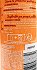 Loreal Elvive Dream Long No Haircut Cream 200ml