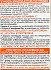 Loreal Revitalift Clinical Daily Protection Cream With UV Spf 50+ 50ml