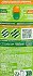 Fructis Sleek & Shine Shampoo 400ml