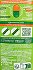 Fructis Vitamin & Strength Conditioner 200ml