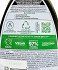 Garnier Botanic Therapy Magnetic Charcoal & Black Seed Oil Conditioner 200ml