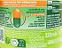 Fructis Sleek & Shine Keratin Hair Bomb Μάσκα Απαλότητας 320ml