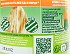 Fructis Sleek & Shine Keratin Hair Bomb Μάσκα Απαλότητας 320ml