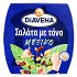 Diavena Mexico Tuna Salad 160g