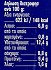 Diavena Mexico Tuna Salad 160g