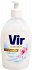 Vir Sensitive Hand Soap With Hyaluronic Acid 400ml