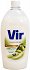Vir Hand Soap With Hyaluronic Acid And Delicate Olive Scent 800ml