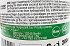 Dragon Superfoods Organic Raw Creamed Coconut 200g