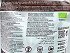 Dragon Superfoods Organic Coconut Flour 200g