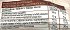 Lab Nutrition High Protein Bar Crunch Chocolate With Collagen 70g