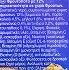 Capri Sun Multi Vitamin Fruit Drink 10x200ml