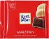 Ritter Sport Marzipan 100g