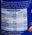 Meica Mini Wini Cocktail Sausages In Brine 380gr