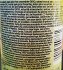Gerolsteiner Apple Spritzer Φρουτοποτό Μήλου Με Νερό 500ml